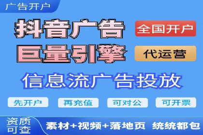 百度竞价推广在医疗行业的赚钱实践