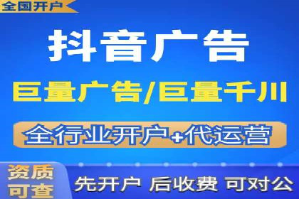 搜索引擎营销（SEM）代理的五大成功案例
