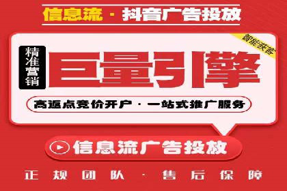 百度竞价托管：企业营销案例解析